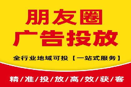 百度竞价包年推广案例：从零到一的突破