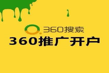 竞价SEM实战案例：餐饮行业线上线下联动营销